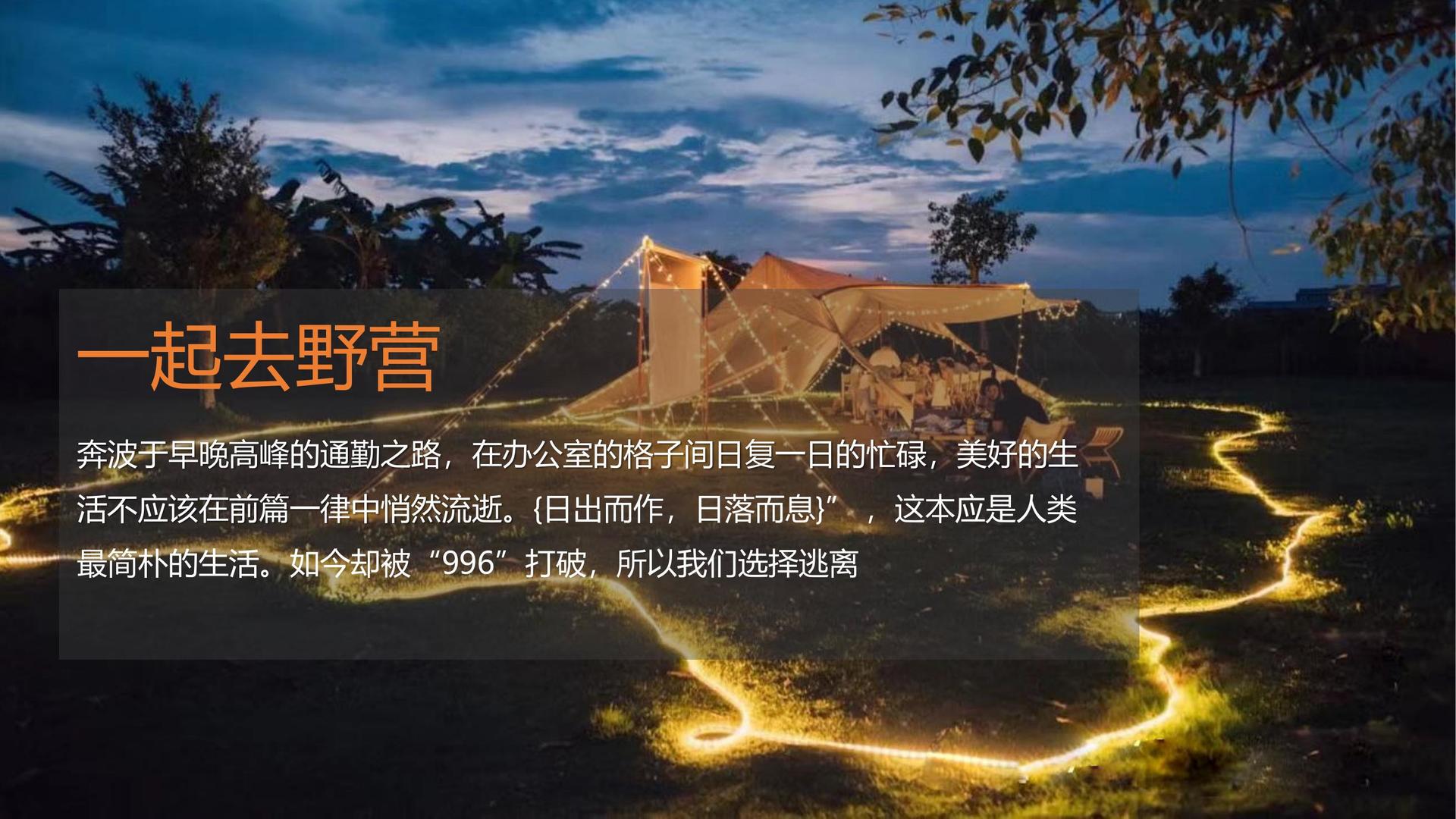 恒新传媒荣获“年度文化创新机构”奖